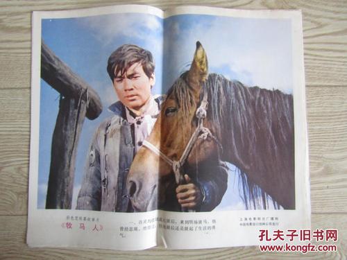 买假凯尼恩学院学位证