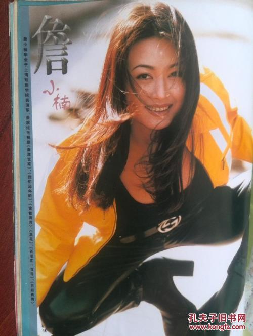 买张西南学院文凭毕业证