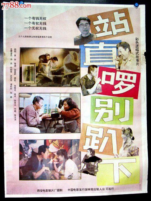 买张日本石川县立看护大学文凭毕业证