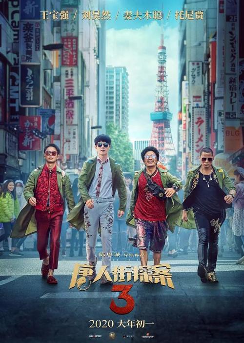 买牙买加驾驶证